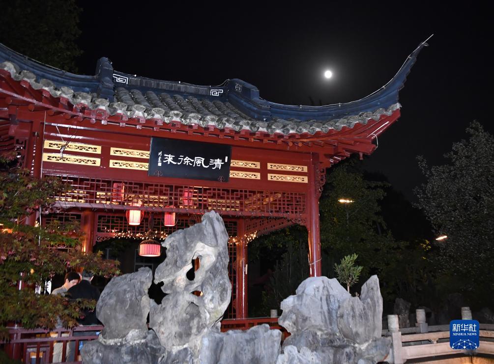 纽约国际入口